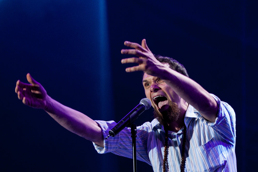 Music Photography - Bartek Przytula