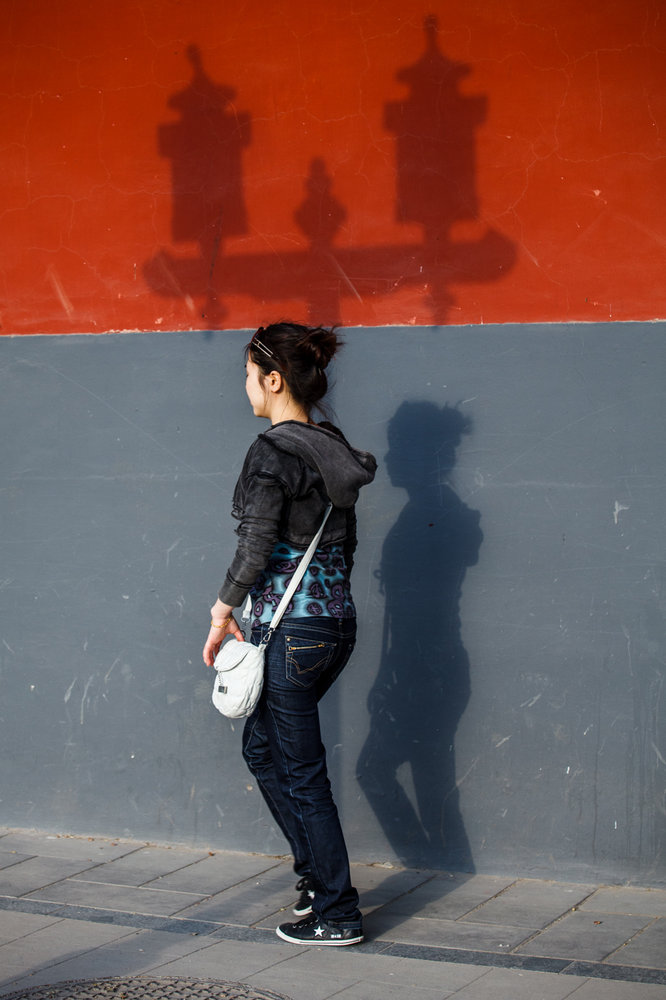 Street Photography - Beijing / China