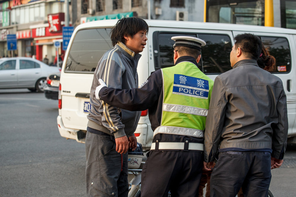 Street Photography - Beijing / China