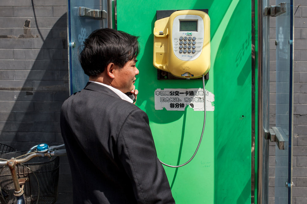 Street Photography - Beijing / China