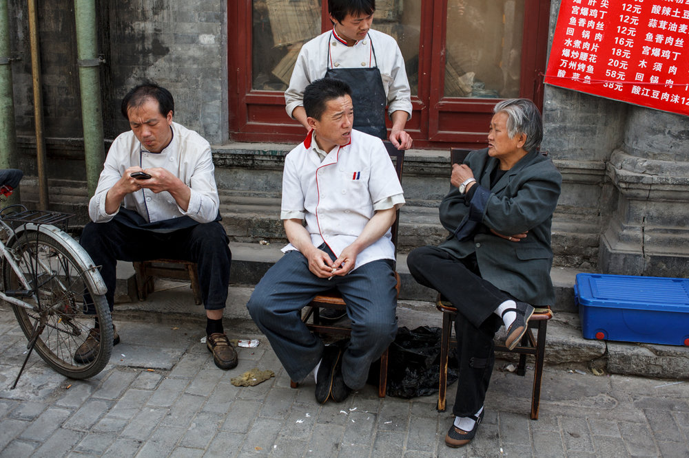 Street Photography - Beijing / China