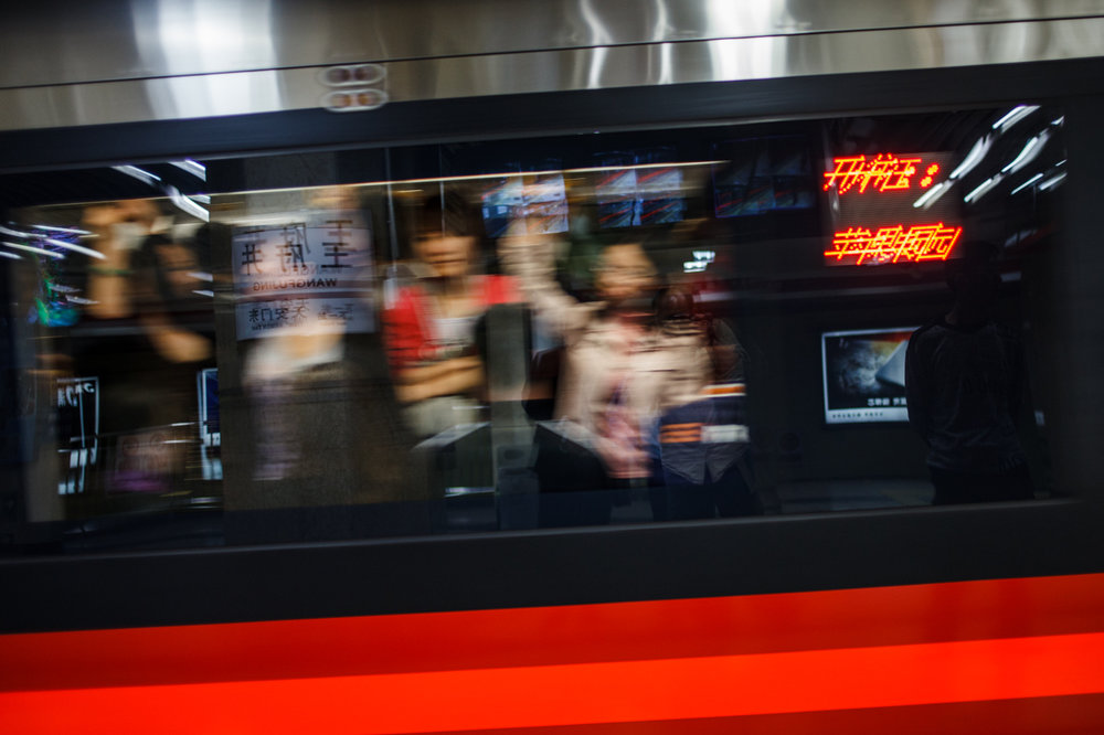 Street Photography - Beijing / China