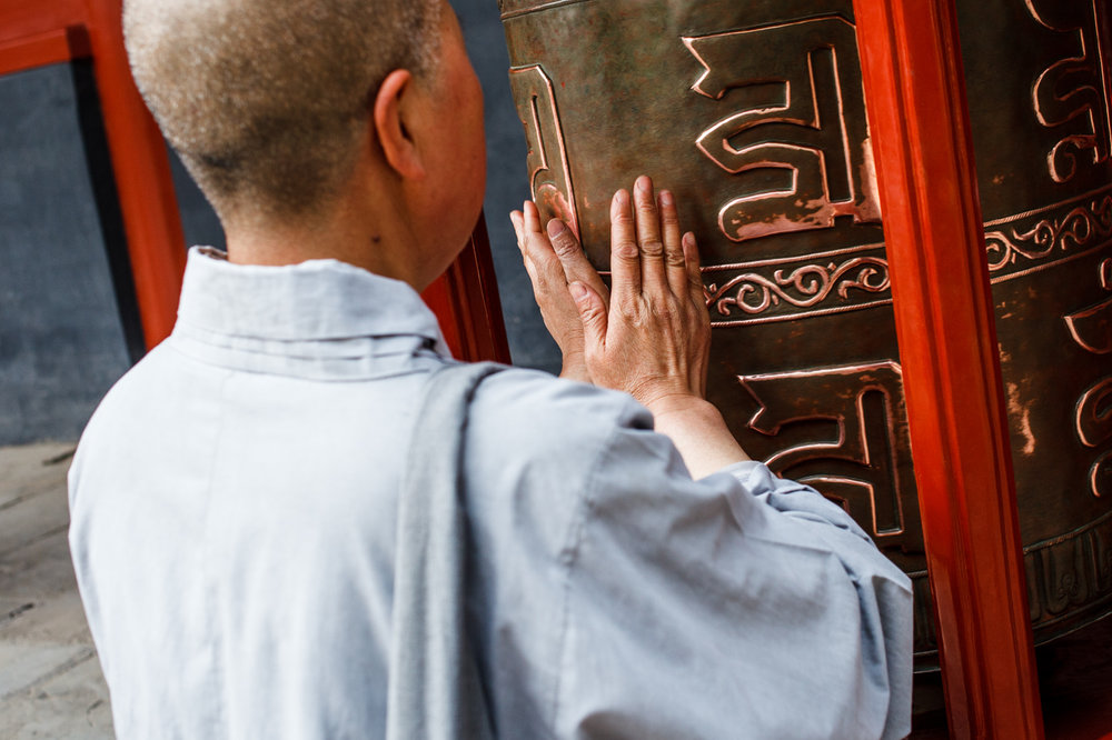 Street Photography - Beijing / China