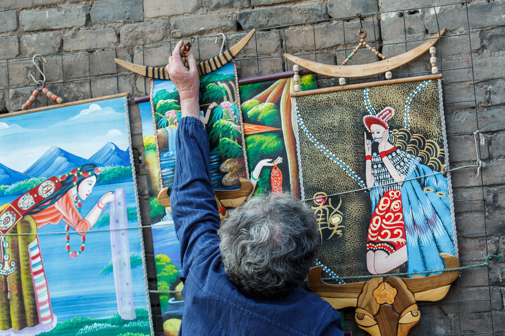 Street Photography - Pingyao / China