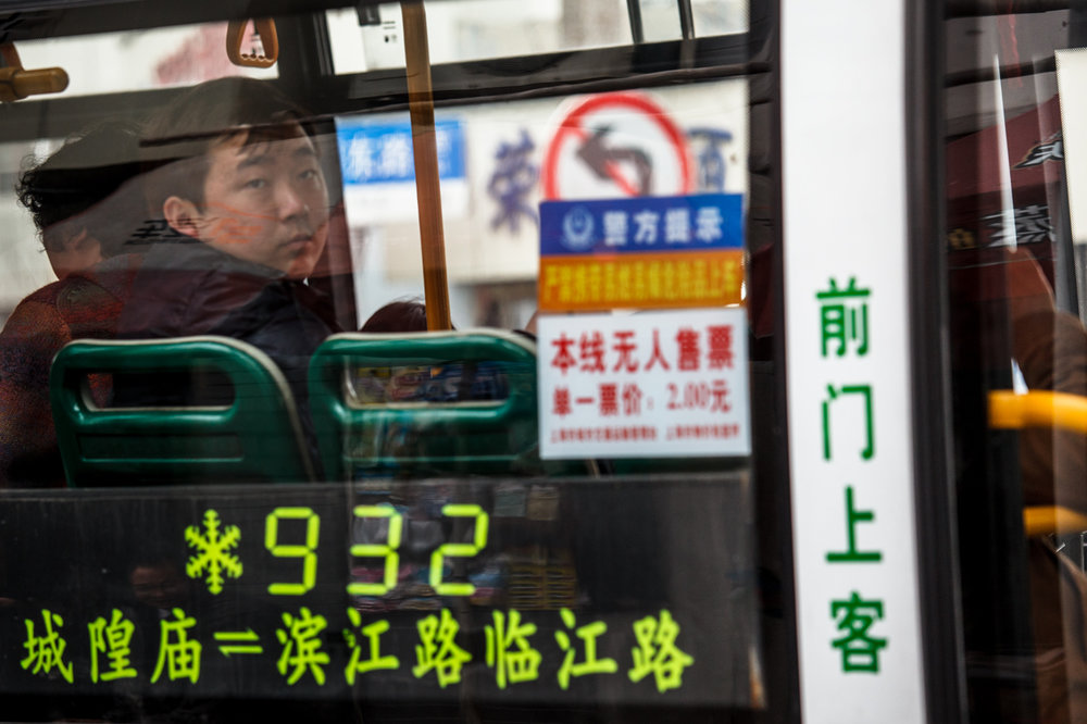 Street Photography - Shanghai / China
