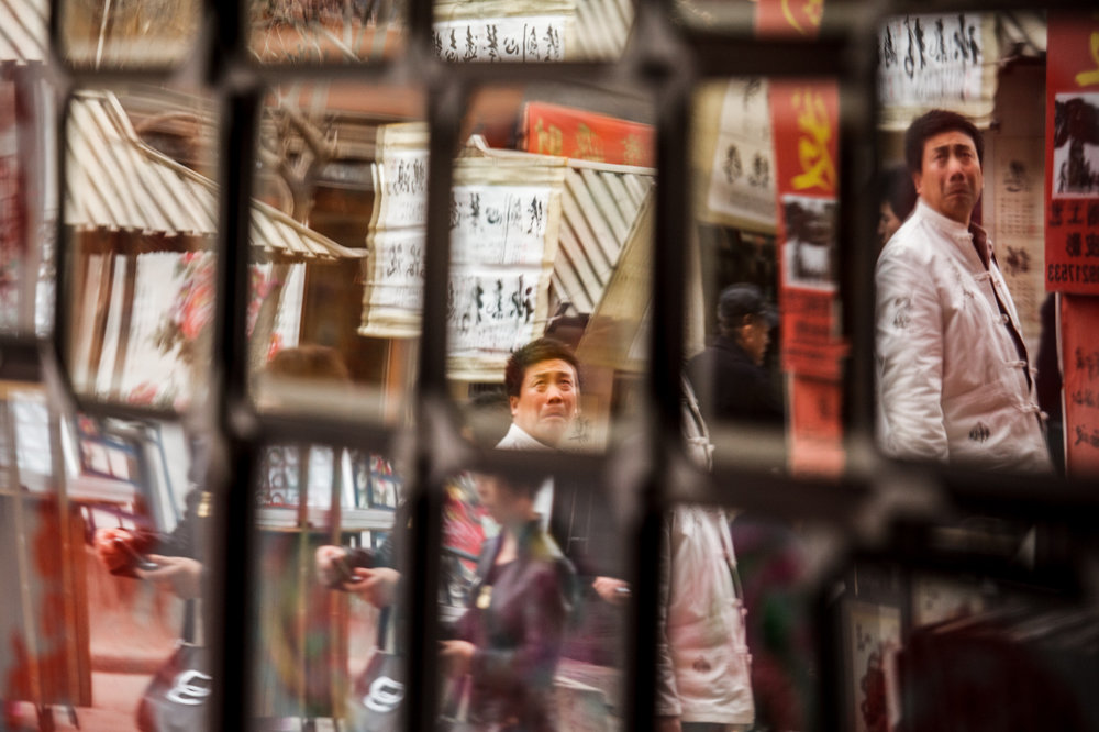 Street Photography - Xian / China