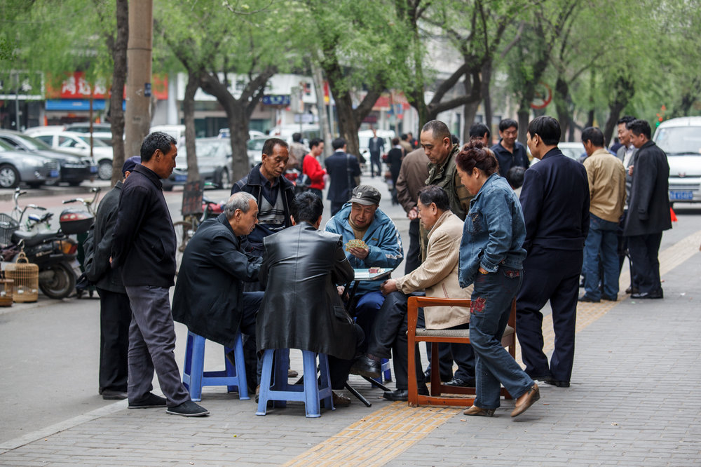 Street Photography - Xian / China