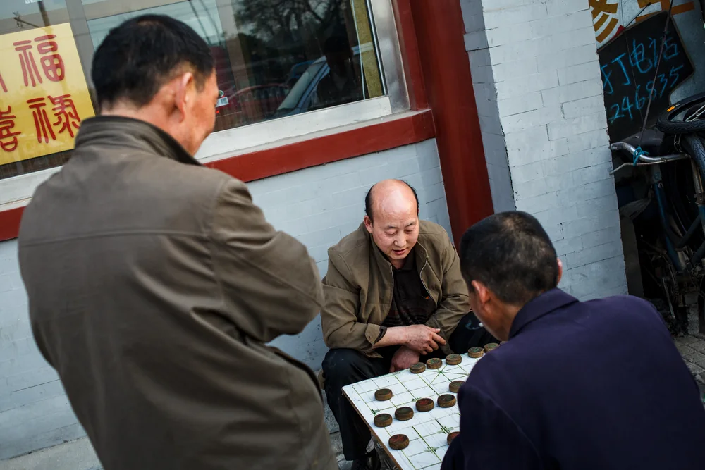 Street Photography in Beijing, China - Photo No. 2897 by Przemek Wozny