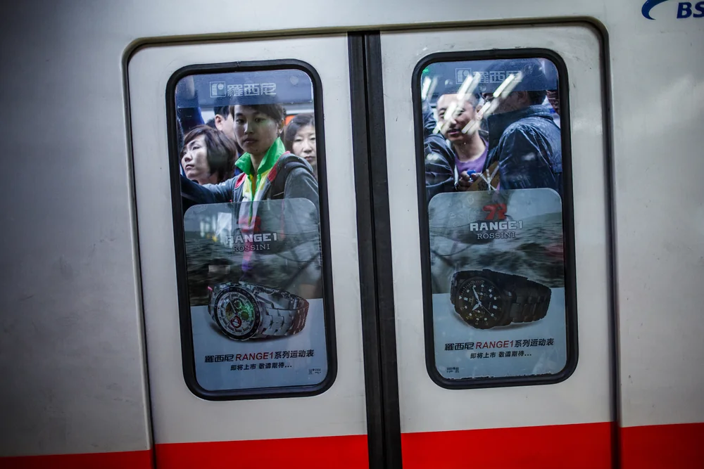 Street Photography in Beijing, China - Photo No. 3908 by Przemek Wozny