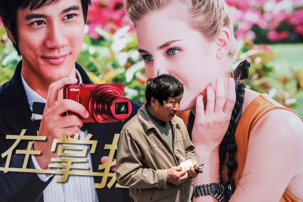 Street Photography in Shanghai, China - Photo No. 0043 by Przemek Wozny