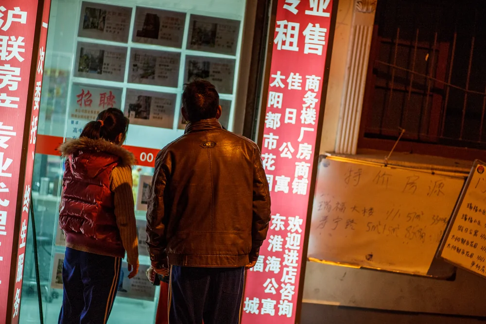Street Photography in Shanghai, China - Photo No. 0901 by Przemek Wozny