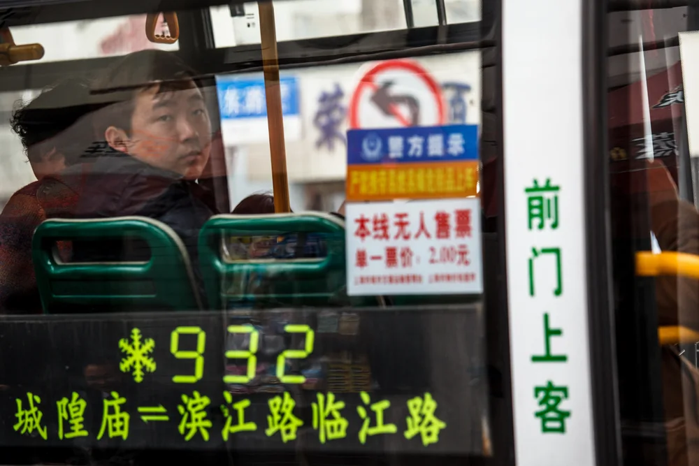 Street Photography in Shanghai, China - Photo No. 1075 by Przemek Wozny