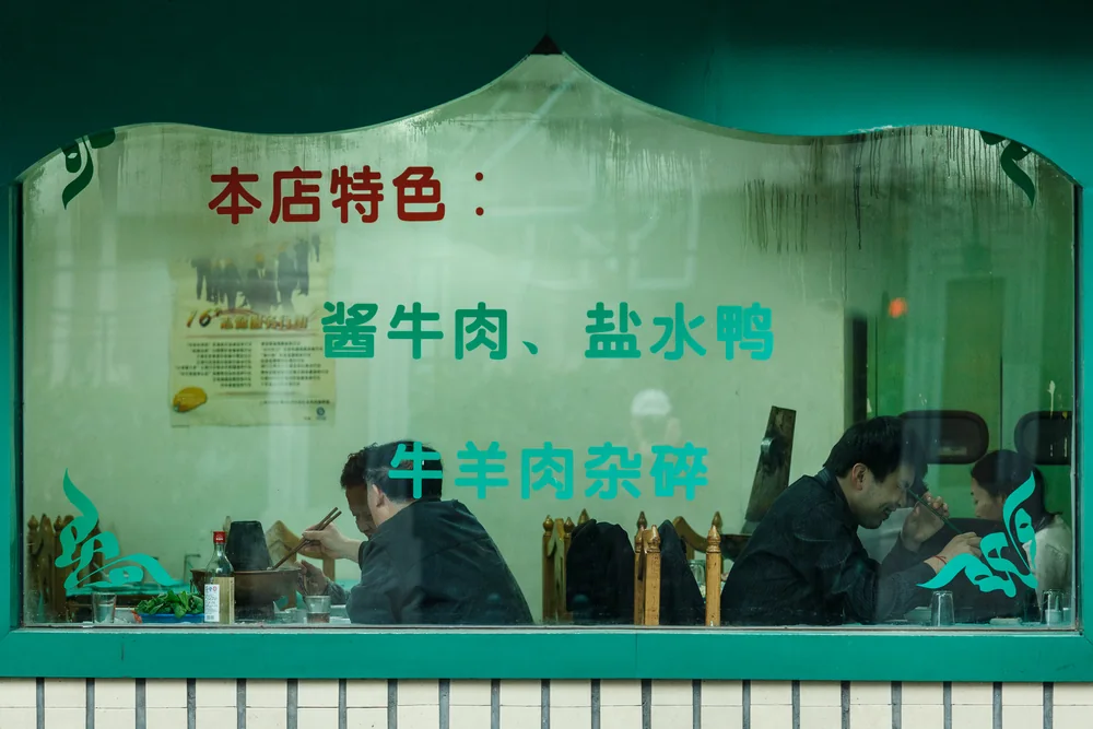 Street Photography in Shanghai, China - Photo No. 9678 by Przemek Wozny