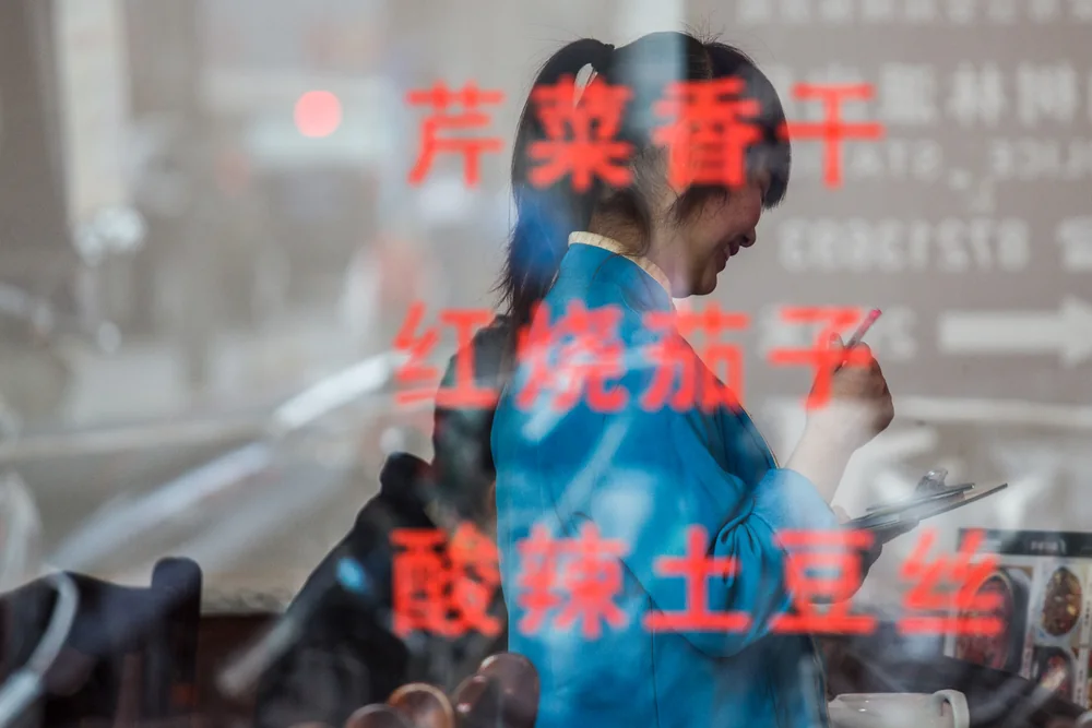 Street Photography in Xian, China - Photo No. 1891 by Przemek Wozny