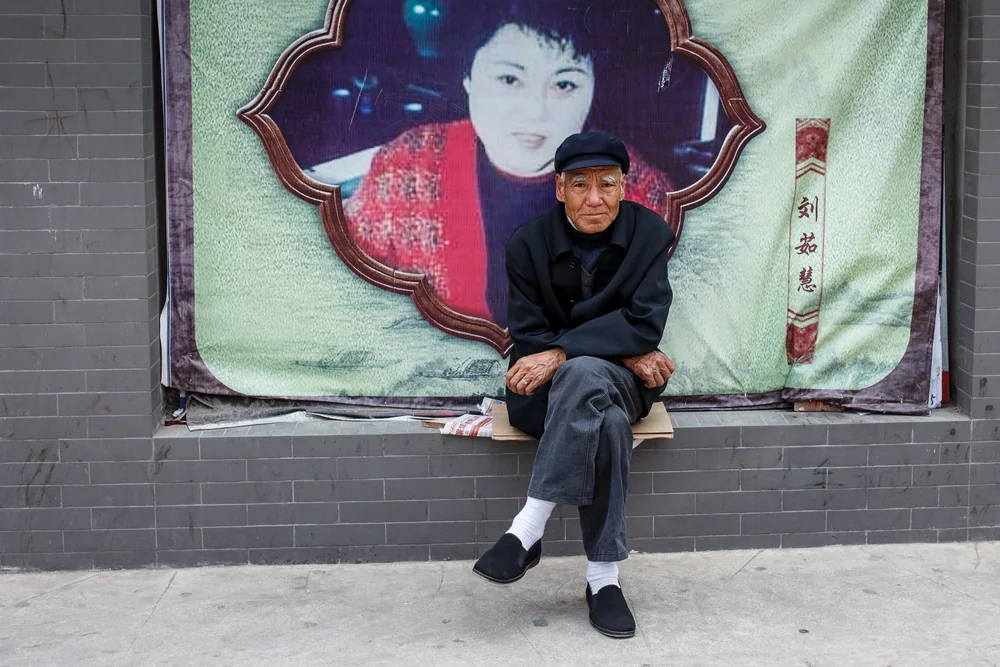 Street Photography in Xian, China - Photo No. 2196 by Przemek Wozny