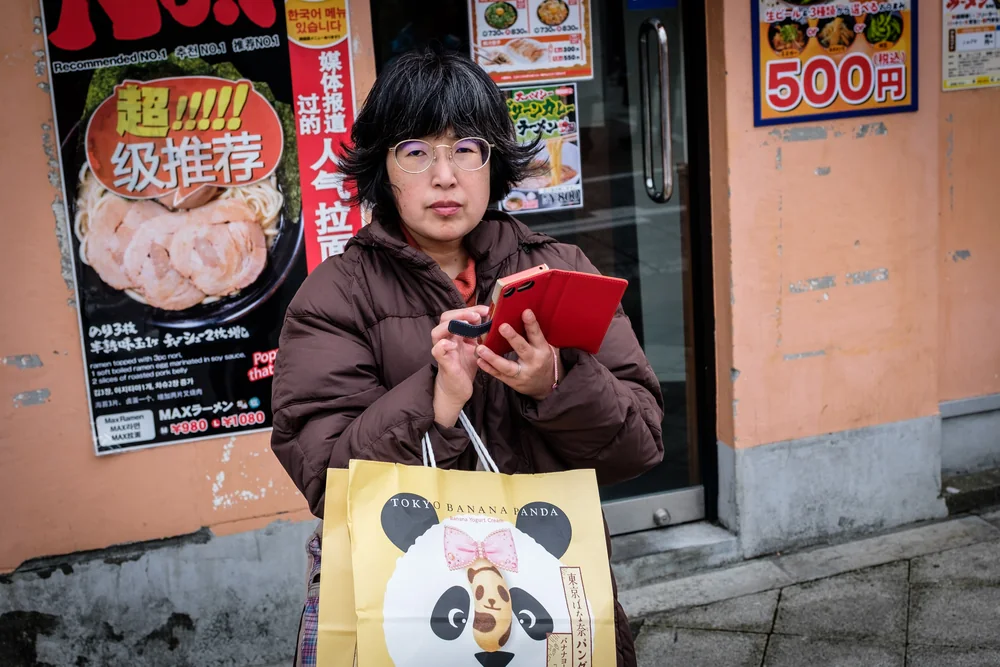 Street Photography in Tokyo, Japan - Photo No. 0214 by Przemek Wozny
