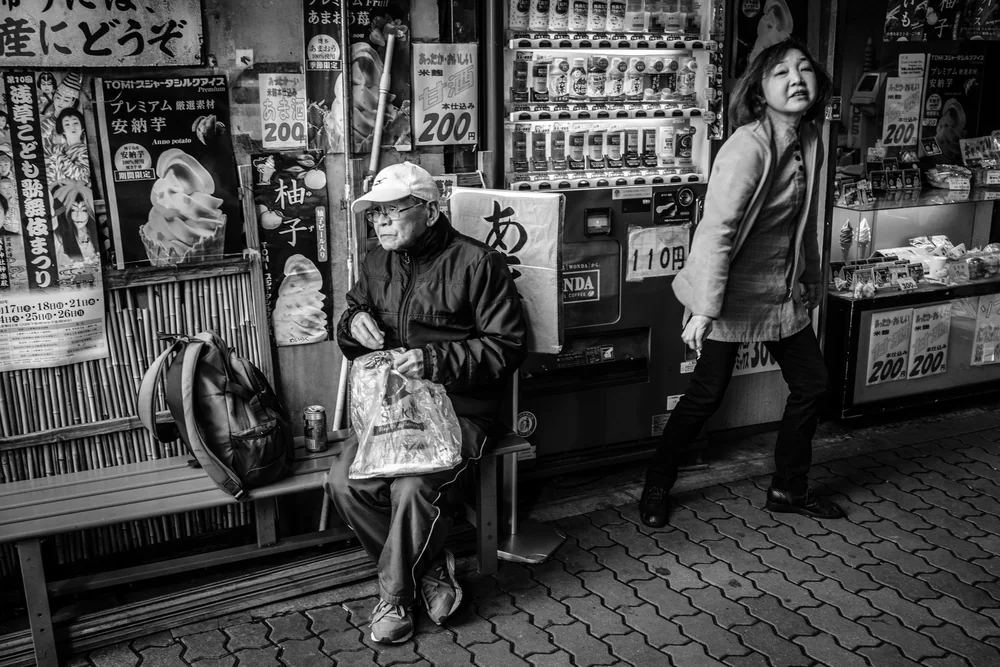 Street Photography in Tokyo, Japan - Photo No. 0718 by Przemek Wozny