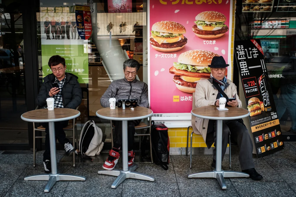 Street Photography in Tokyo, Japan - Photo No. 1813 by Przemek Wozny