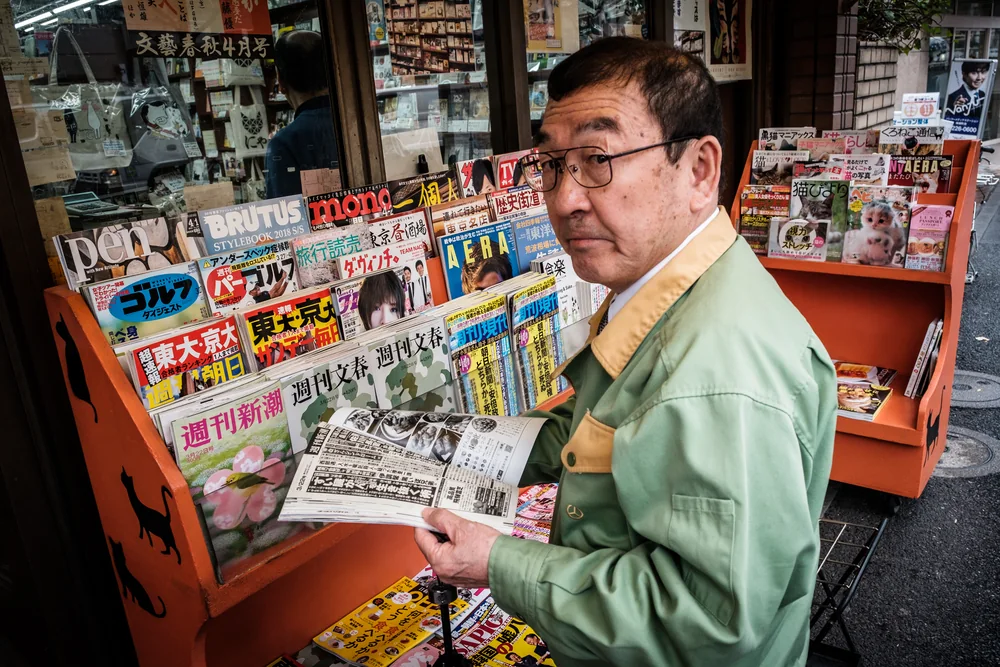 Street Photography in Tokyo, Japan - Photo No. 3449 by Przemek Wozny
