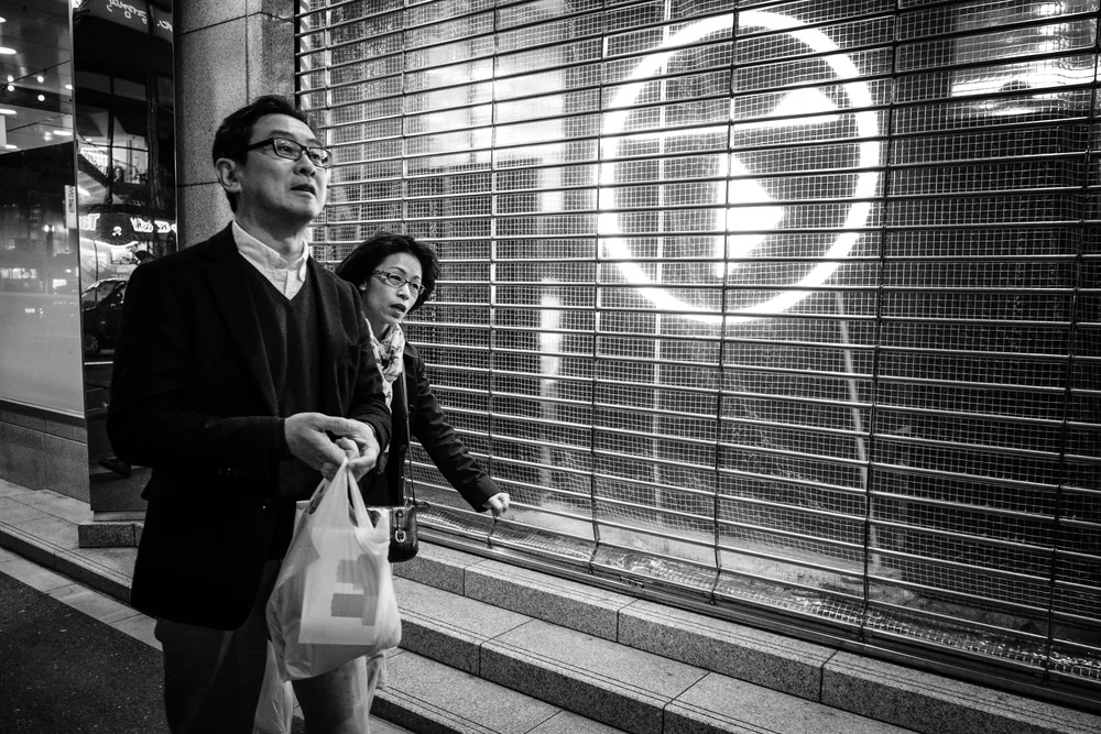 Street Photography in Tokyo, Japan - Photo No. 4205 by Przemek Wozny